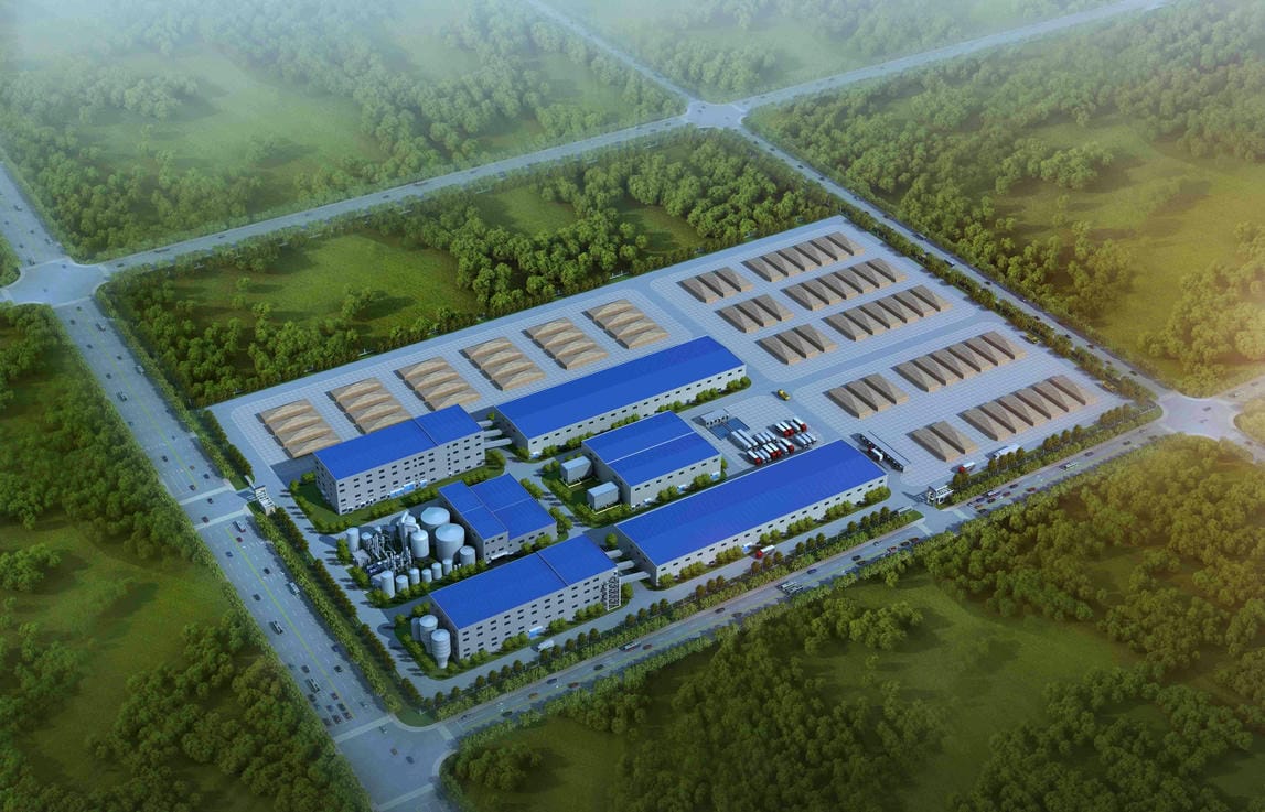 山東華邁紙業(yè)有限公司年產(chǎn)20萬噸生物機械漿項目